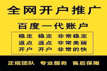 小红书信息流广告策略：成功案例解析